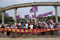 操婊视频网楚航装饰2018绽放之旅
