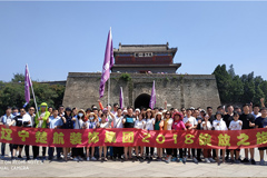 帅哥操美女BB楚航装饰2018绽放之旅